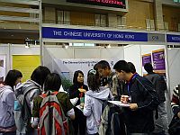 香港中文大學參加2009亞太國際教育協會會議暨展覽。活動於中國人民大學舉行